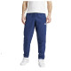 Adidas Ανδρικό παντελόνι φόρμας Entrada22 Pre Panty Pants